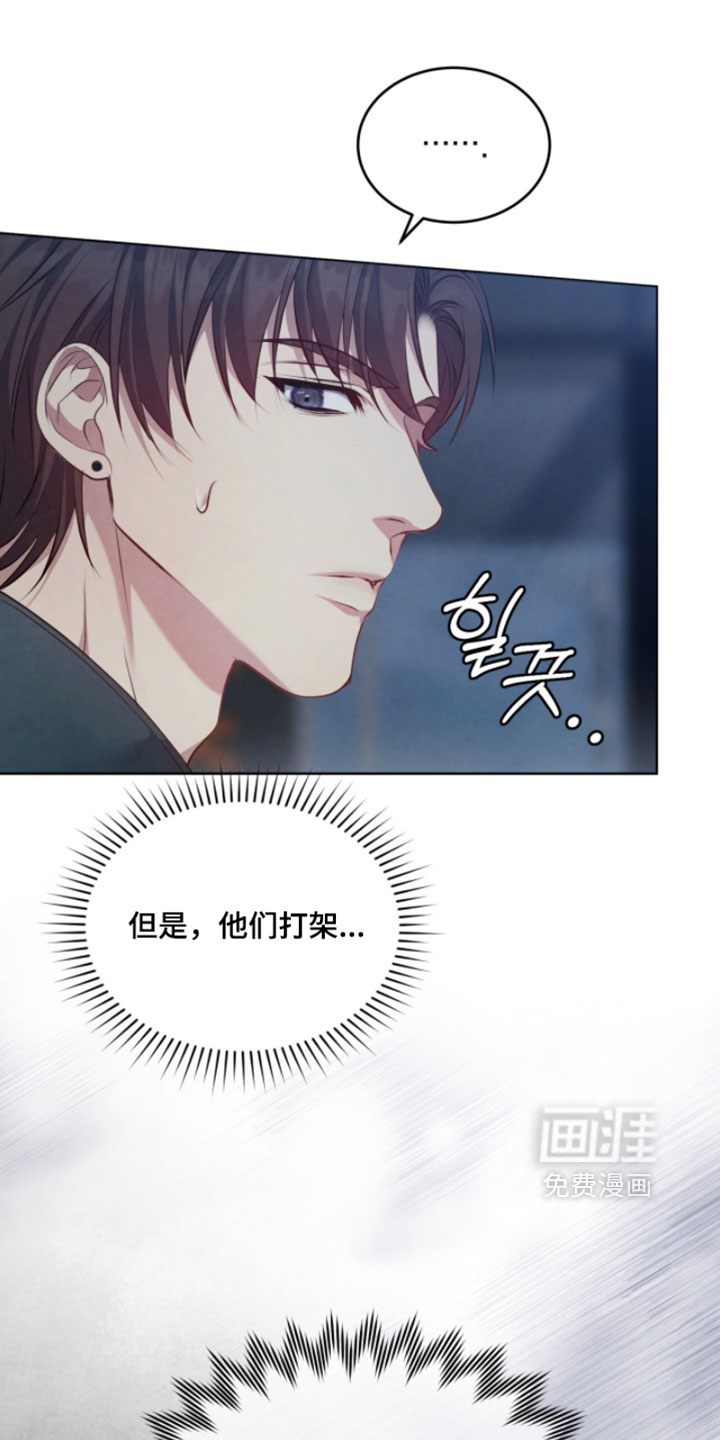 第32话27