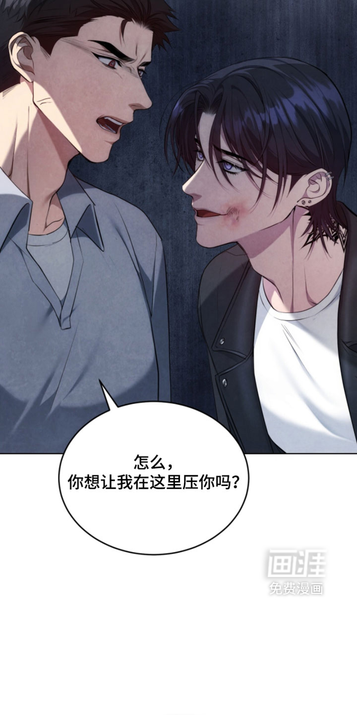 第32话3