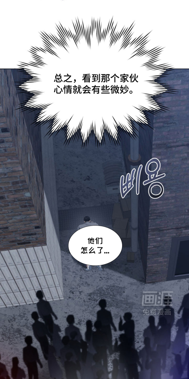 第32话30