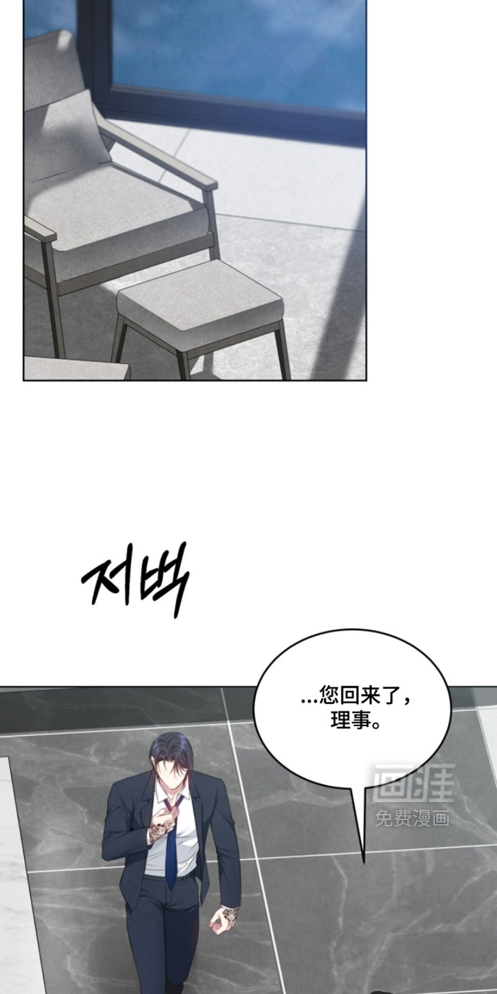 第32话32