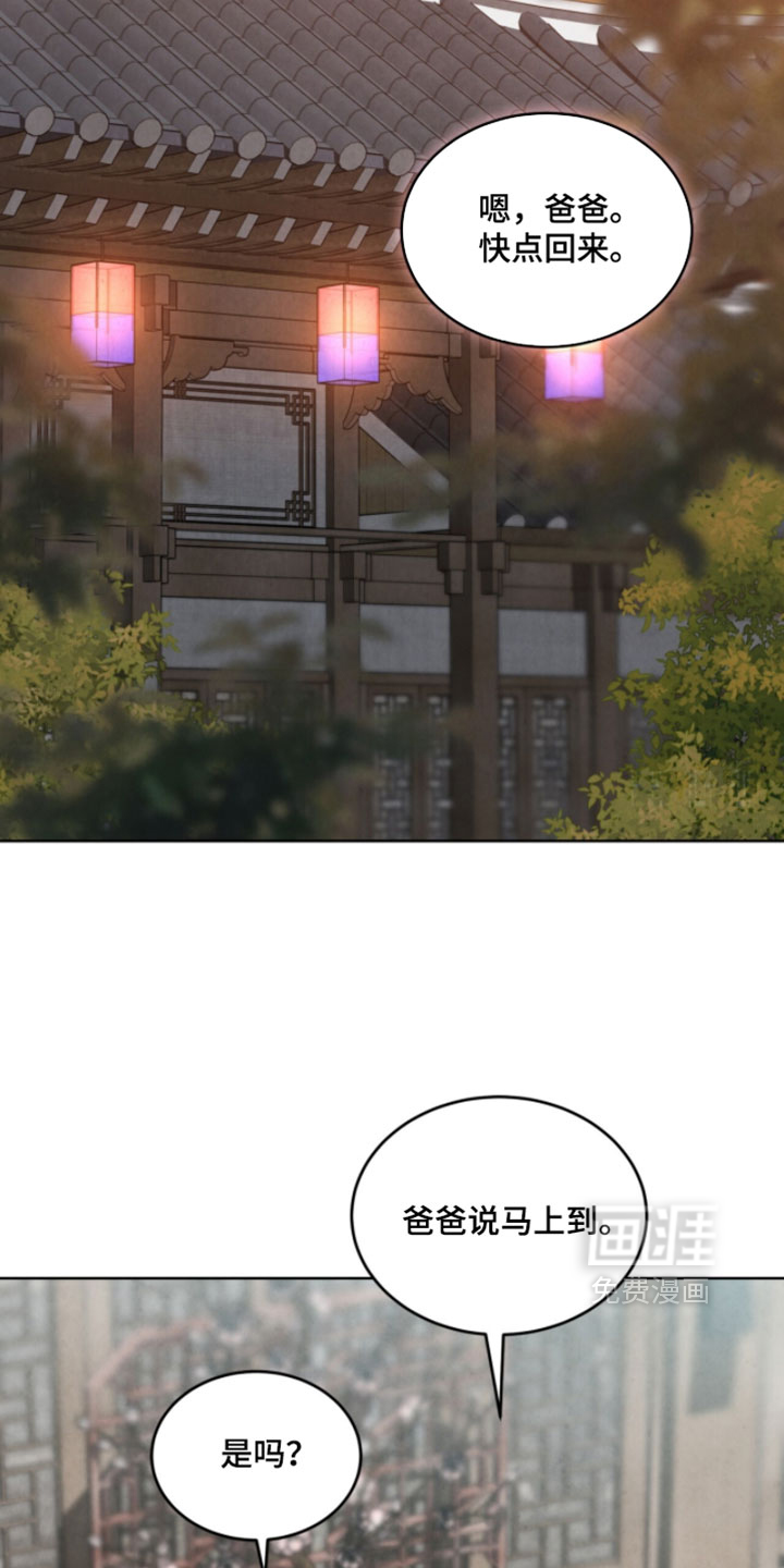 第34话1