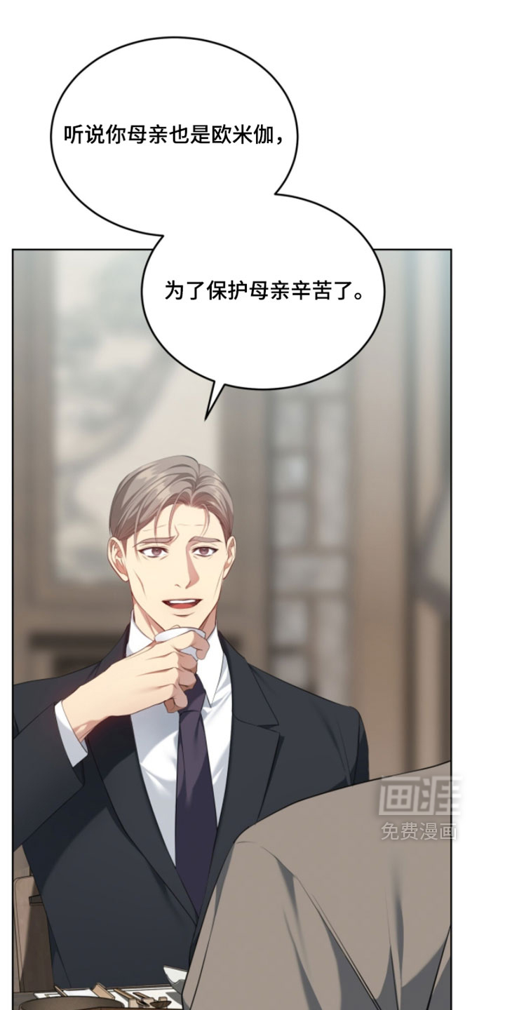 第34话15