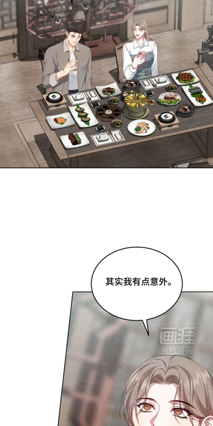 第34话2