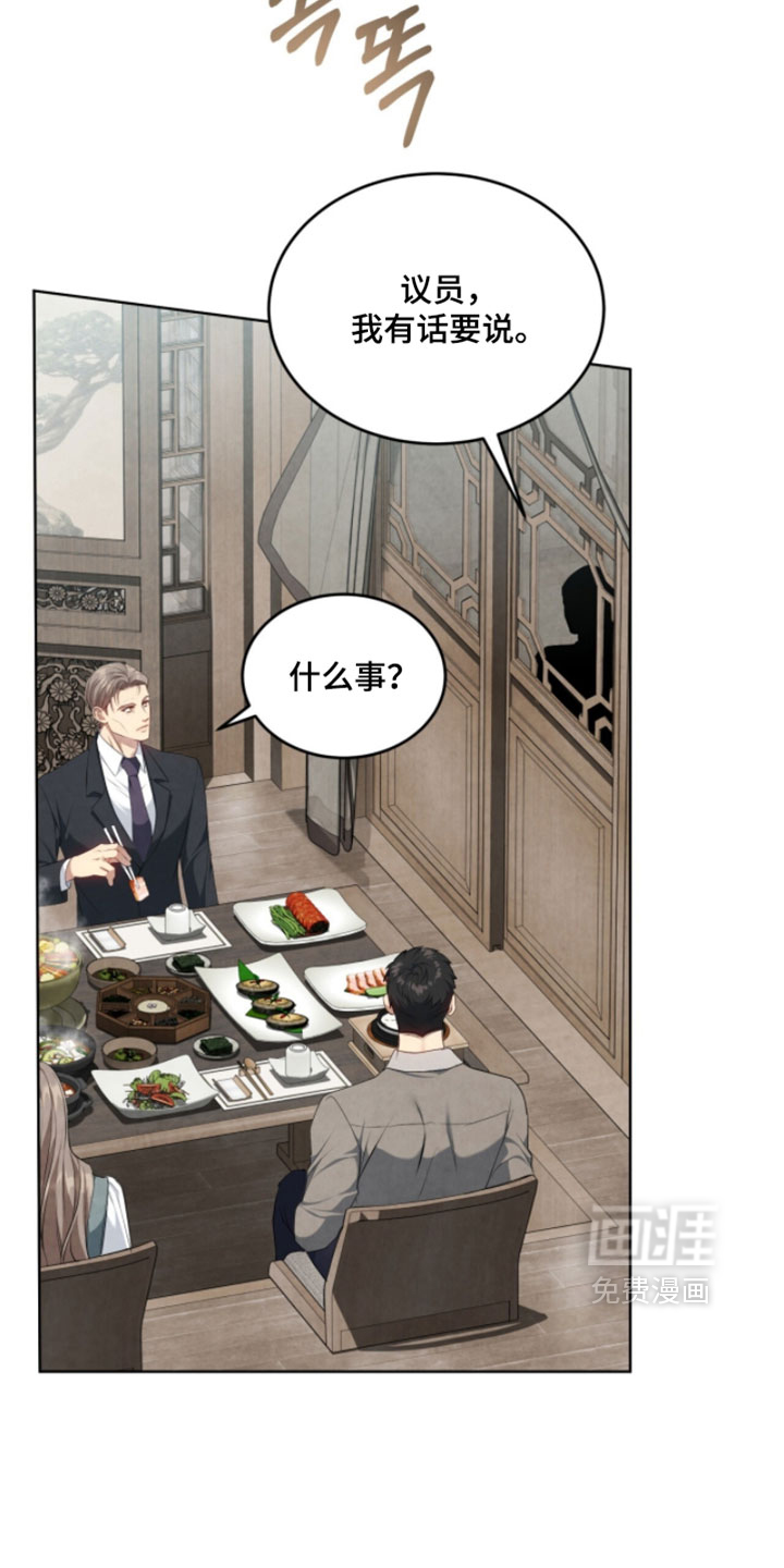 第34话21
