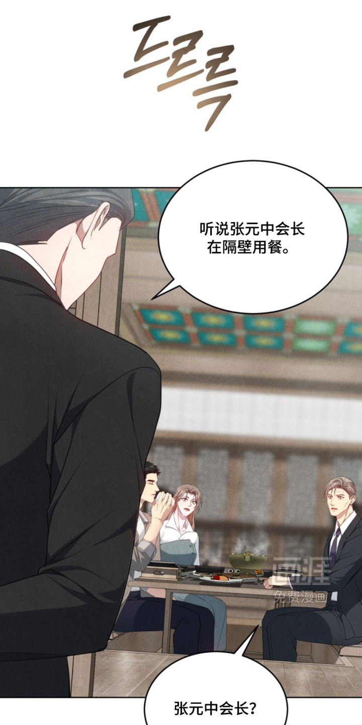 第34话22