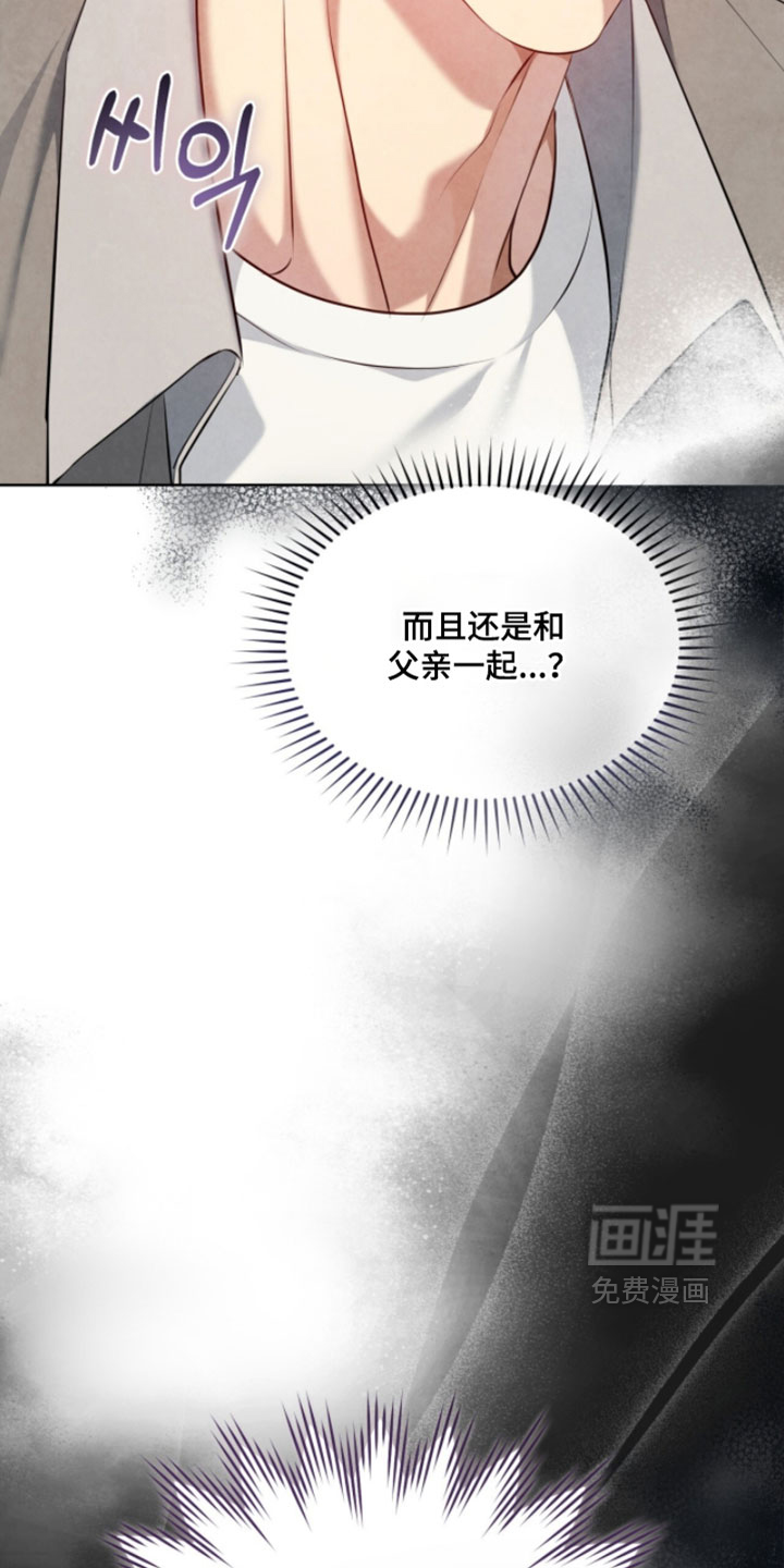 第34话26