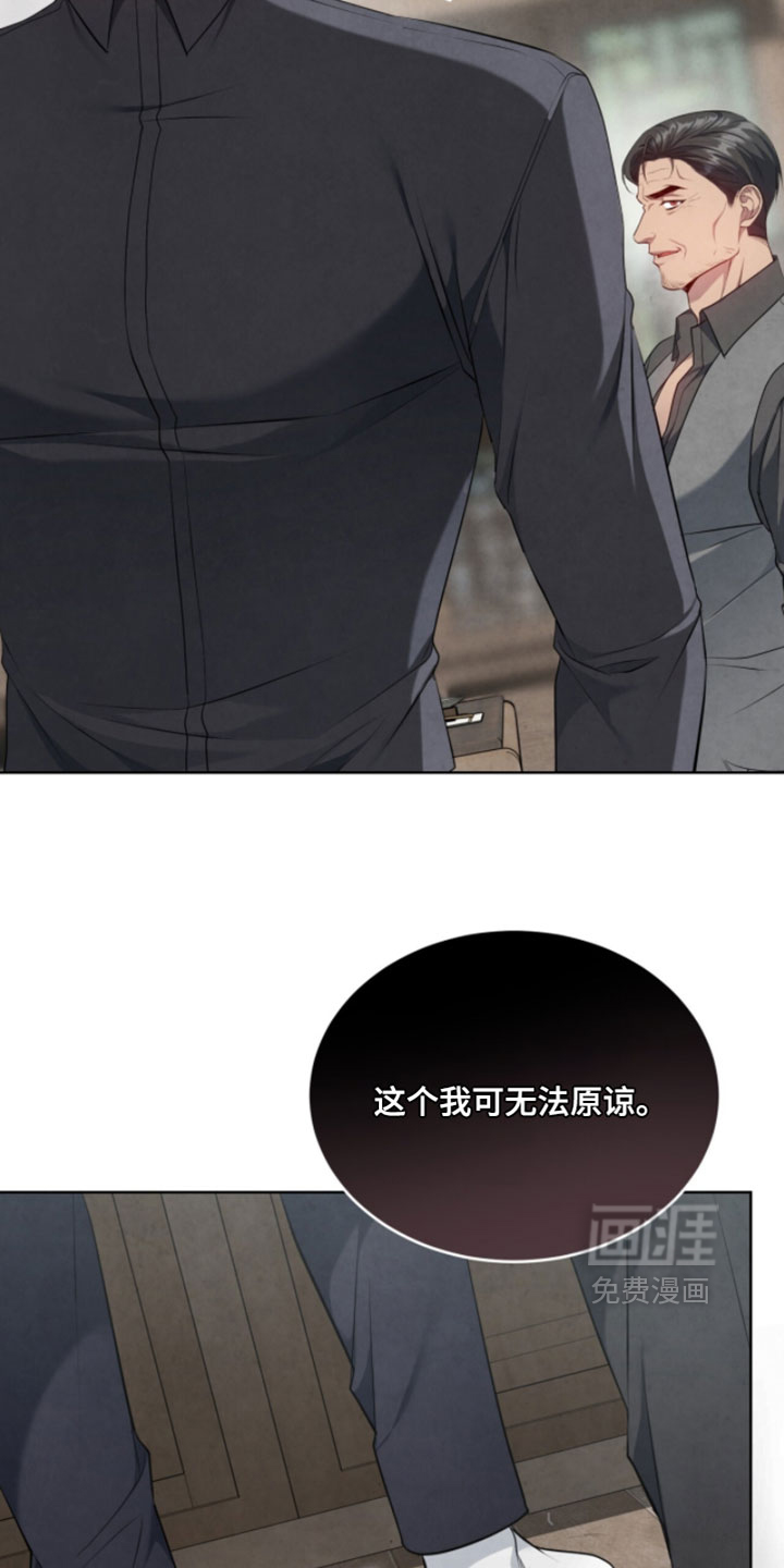 第36话10