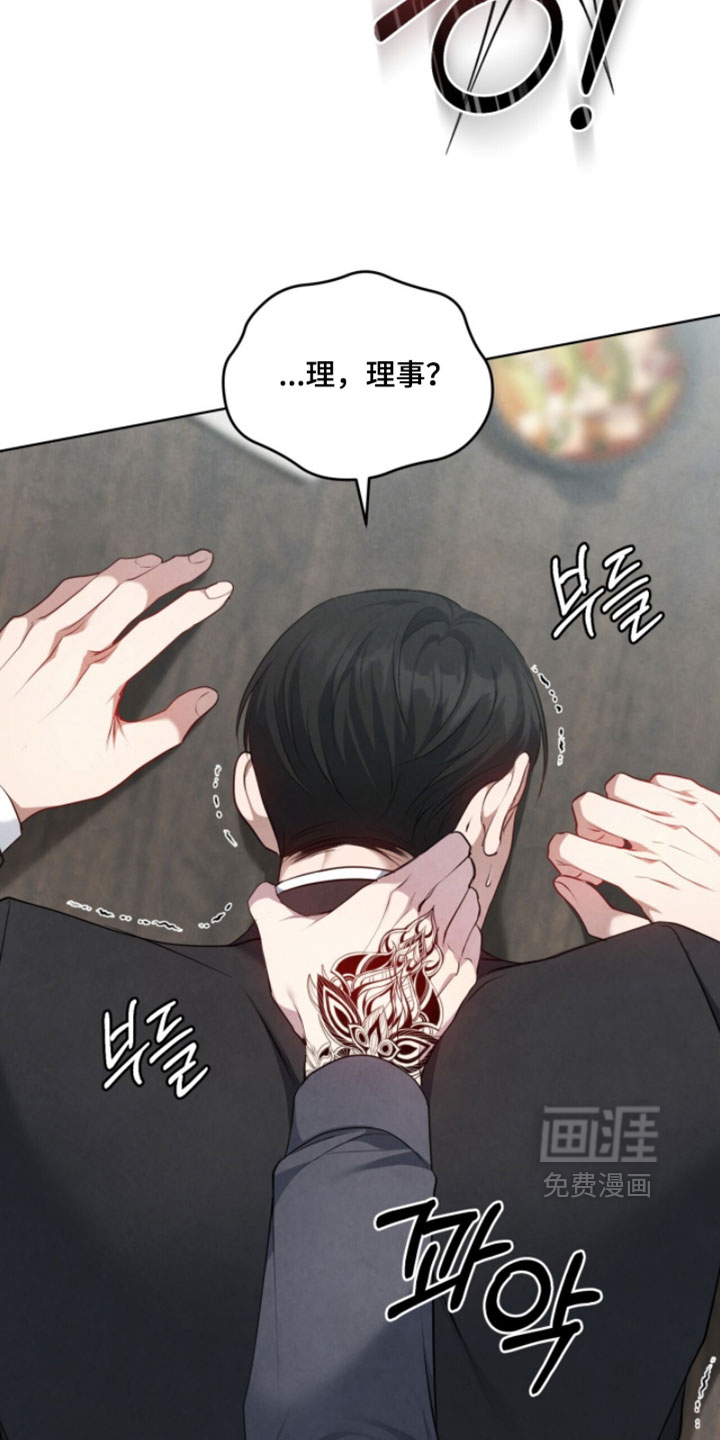 第36话16