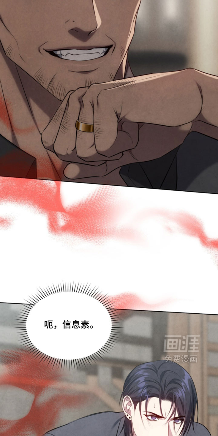第36话20