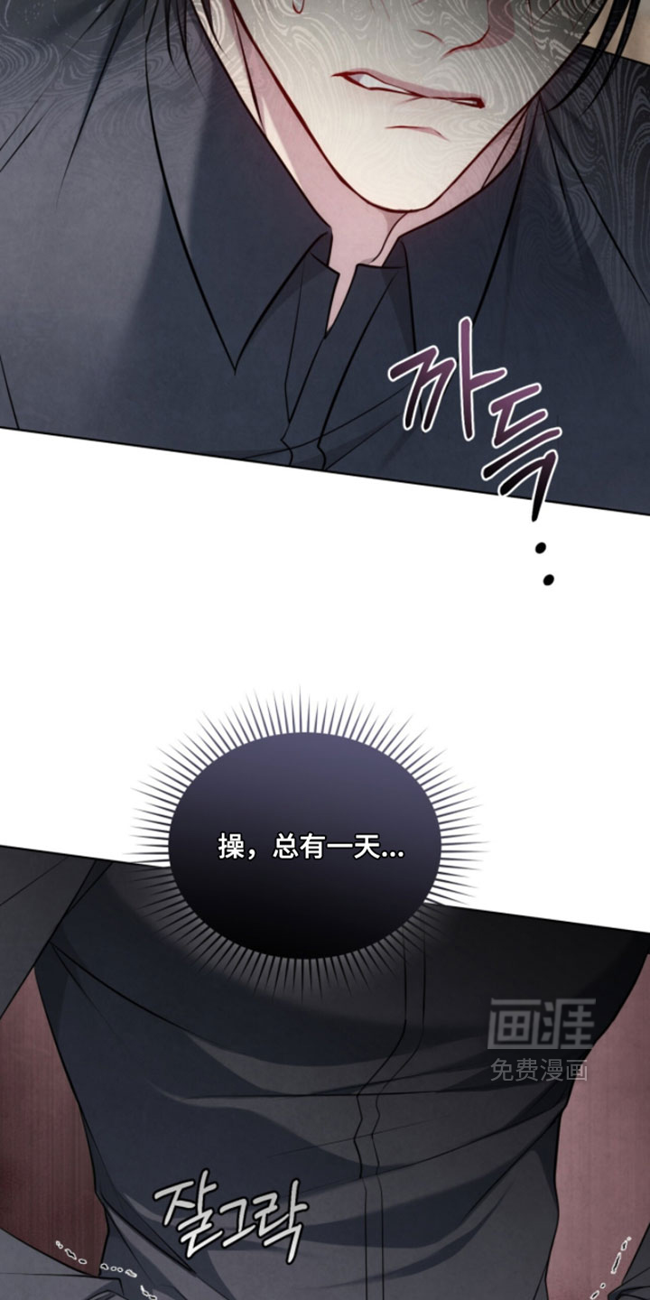 第36话22