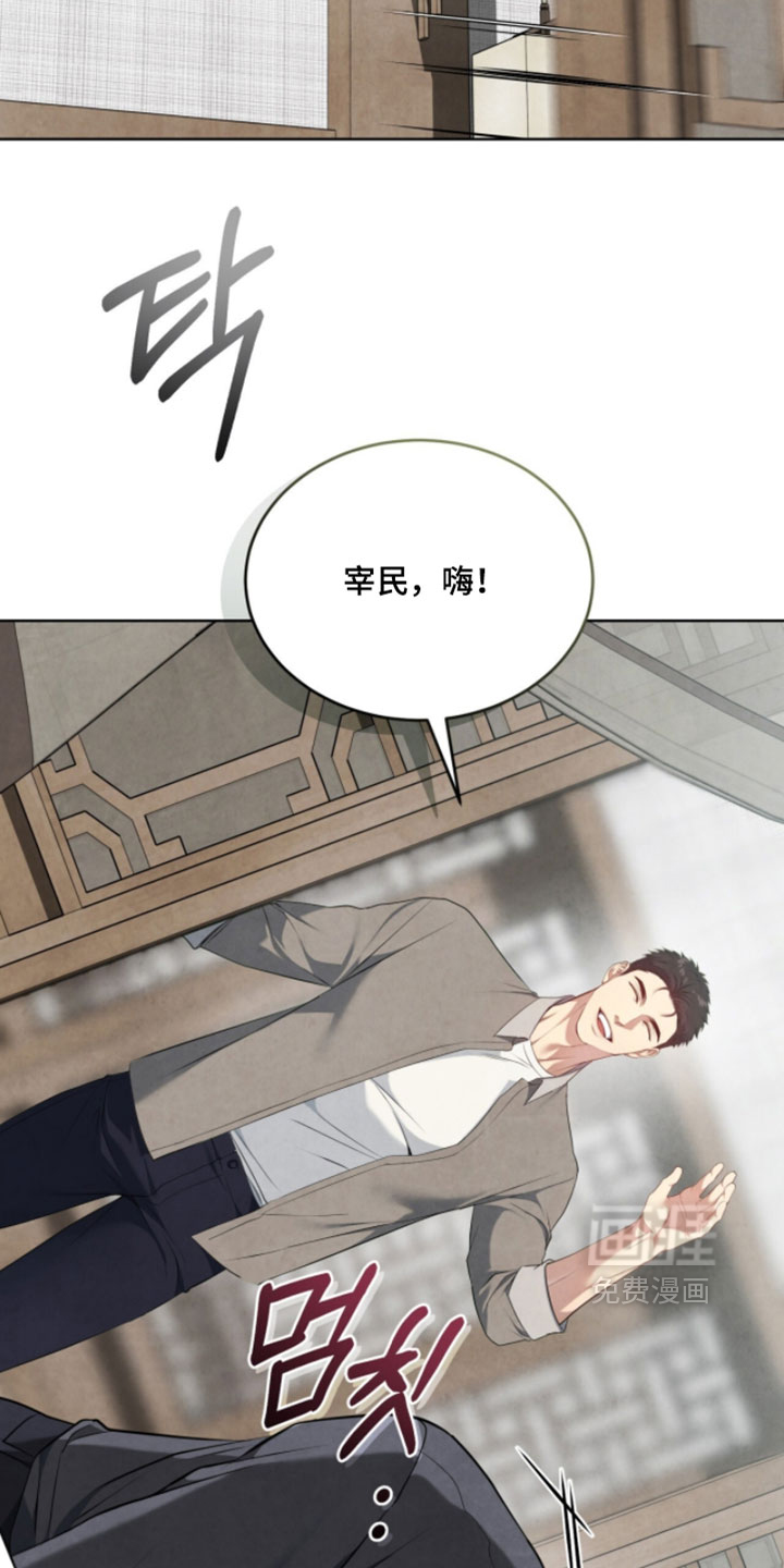 第36话24