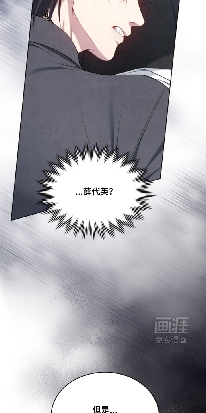 第36话26