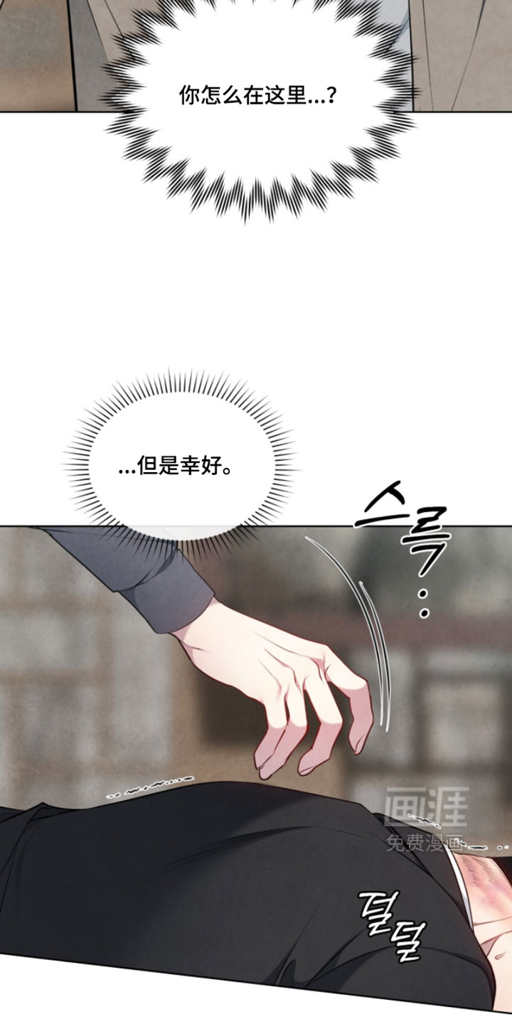 第36话28