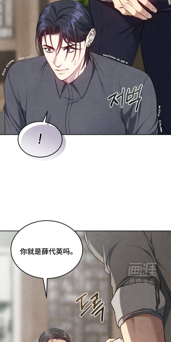 第36话31
