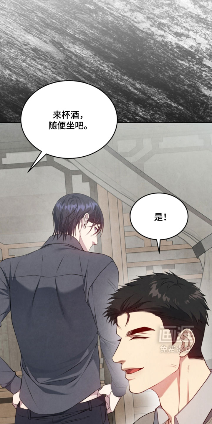 第36话35