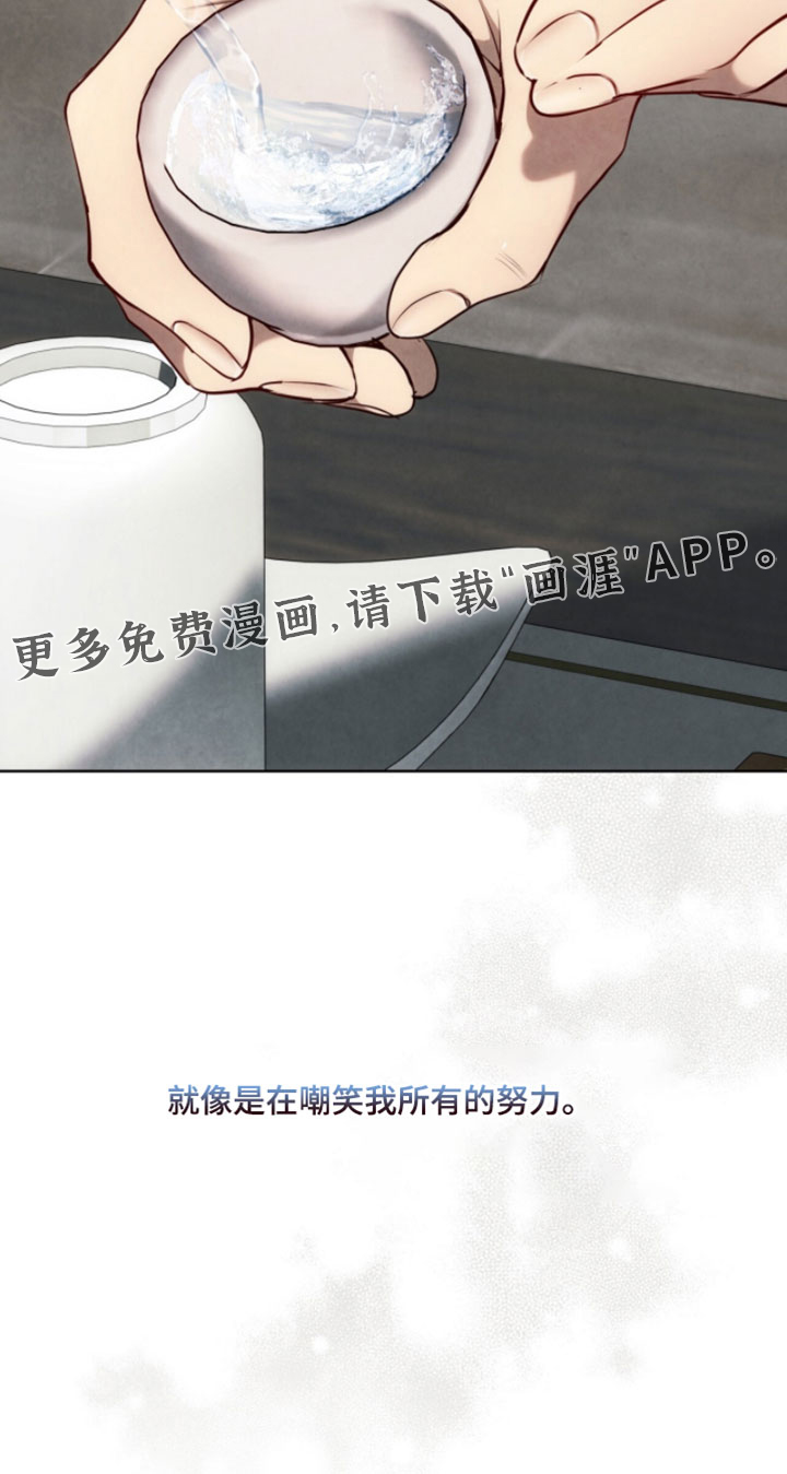 第36话37