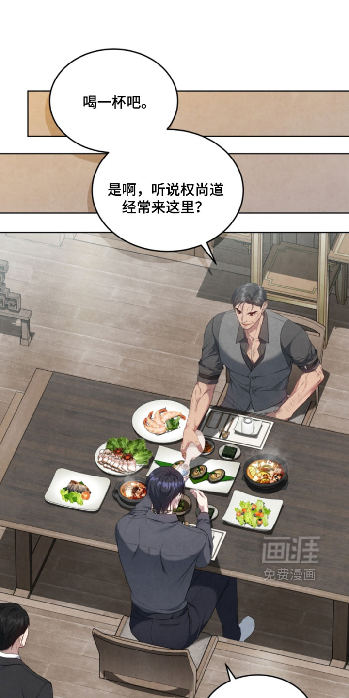 第35话0