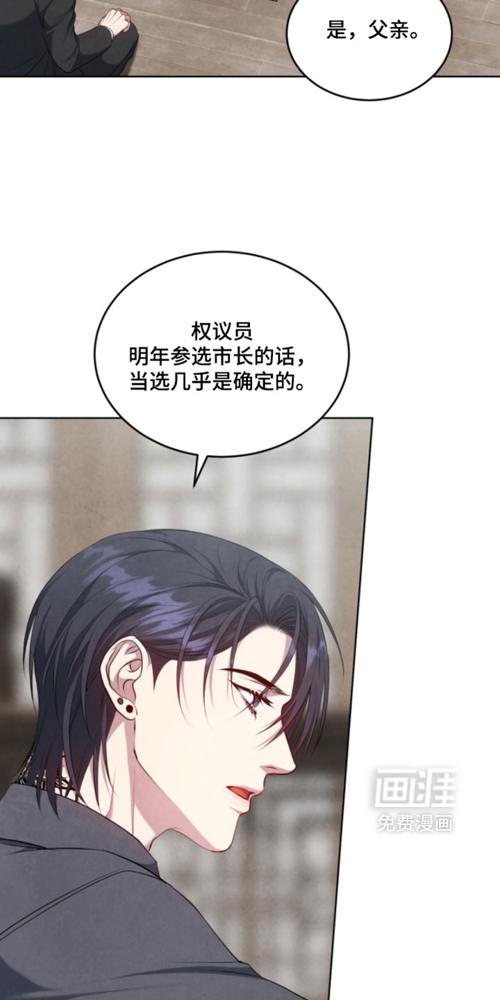 第35话1