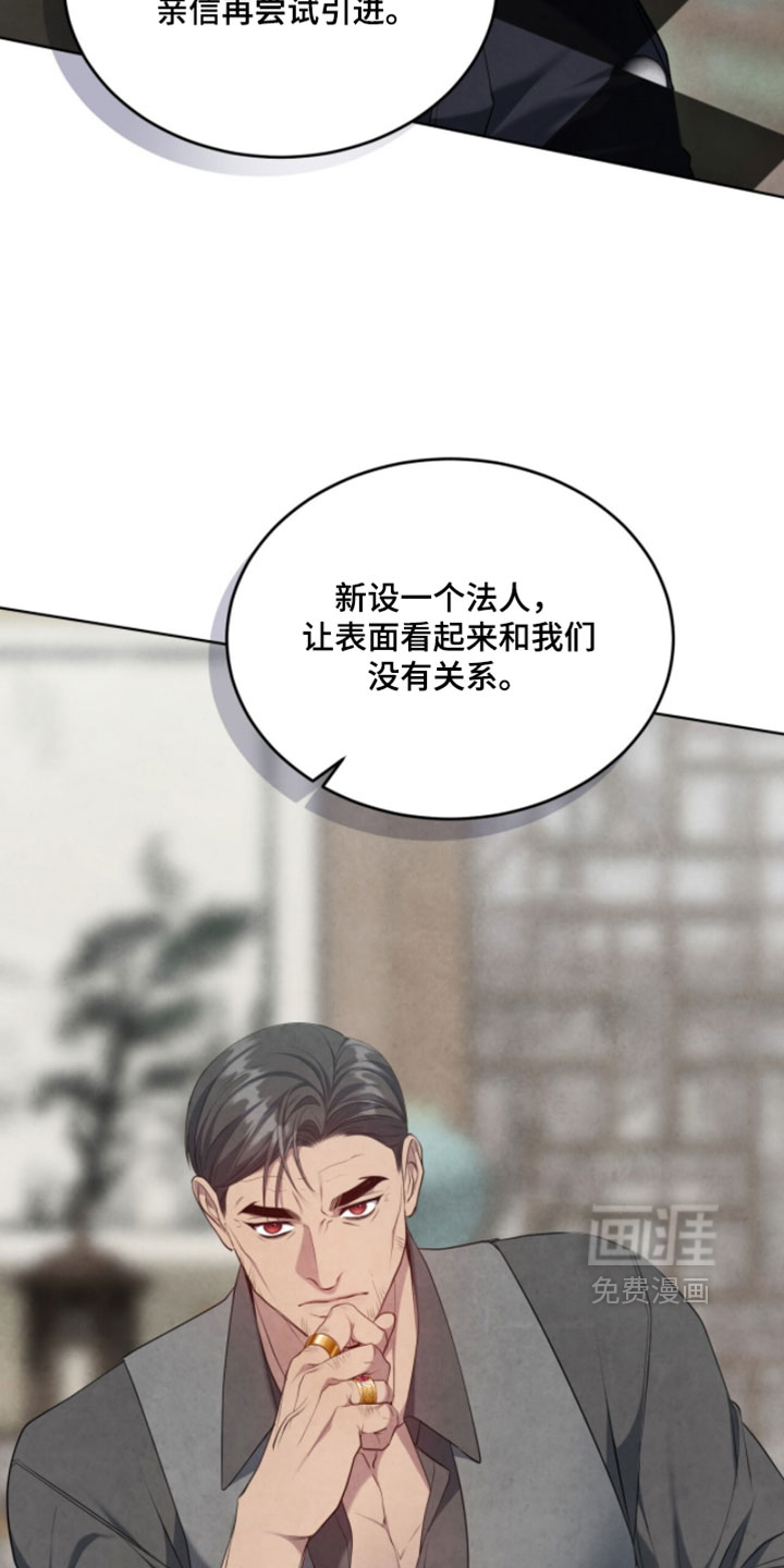 第35话15