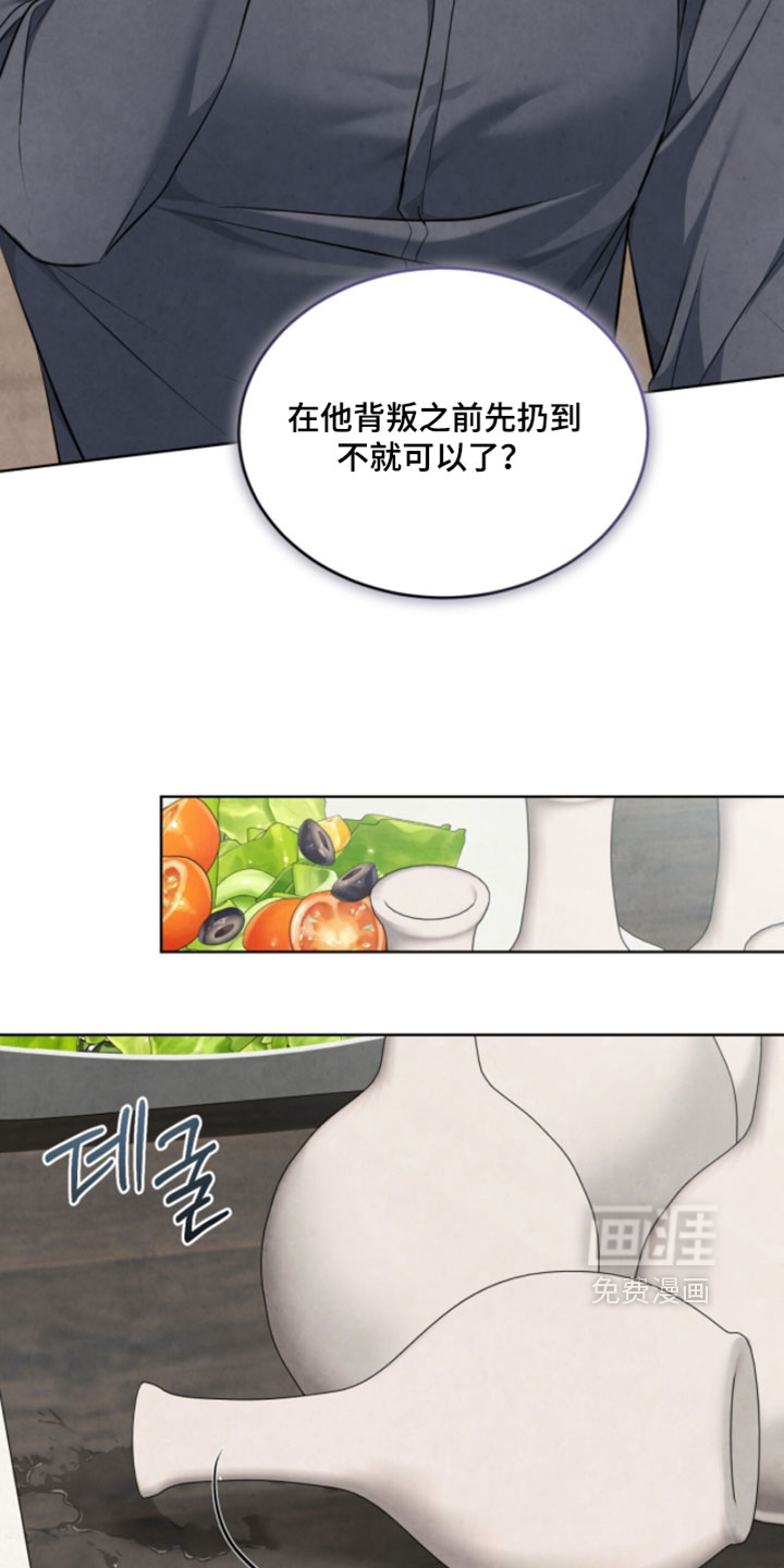 第35话25