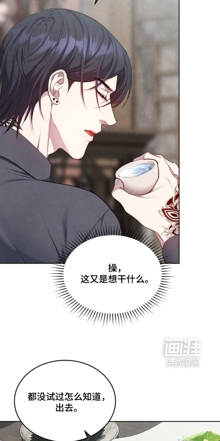 第35话29