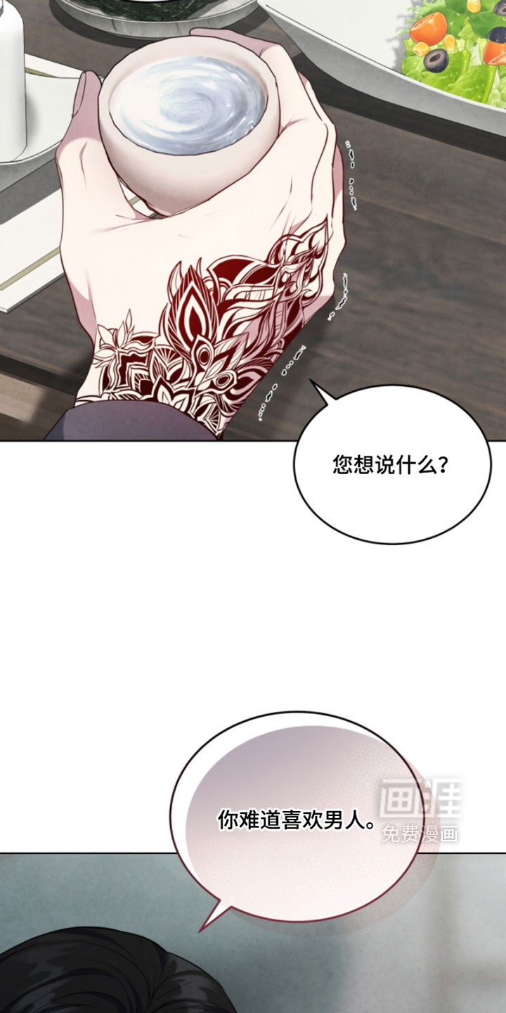 第35话30