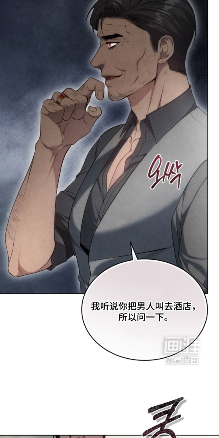 第35话35