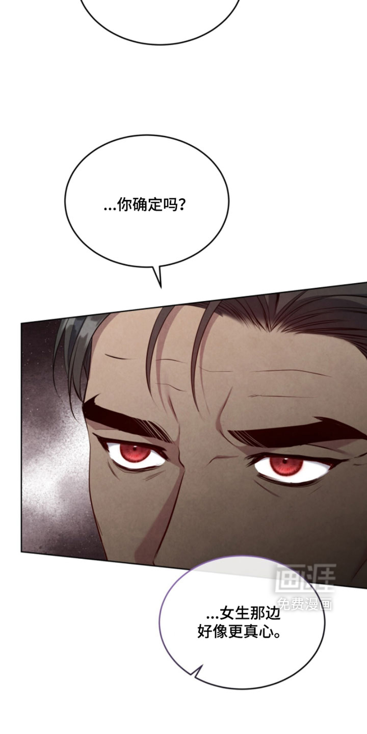 第35话5