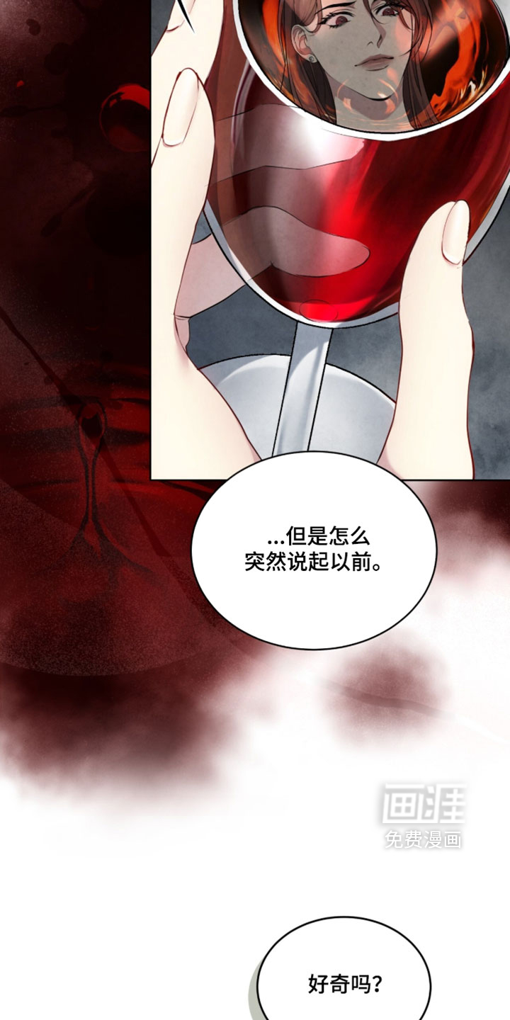 第44话20