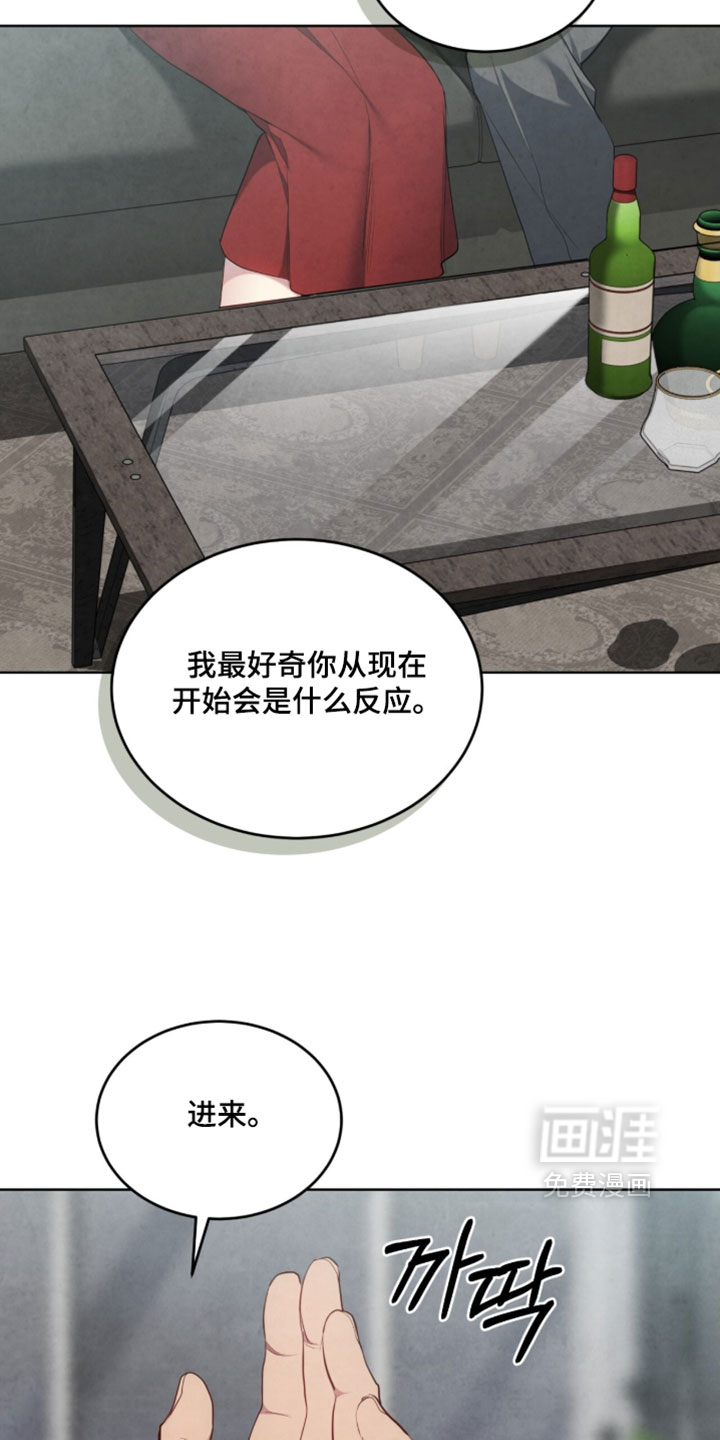 第44话21