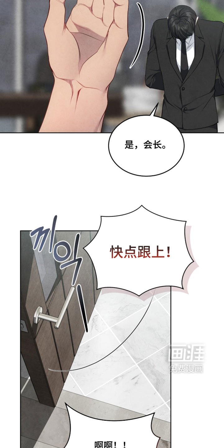 第44话22