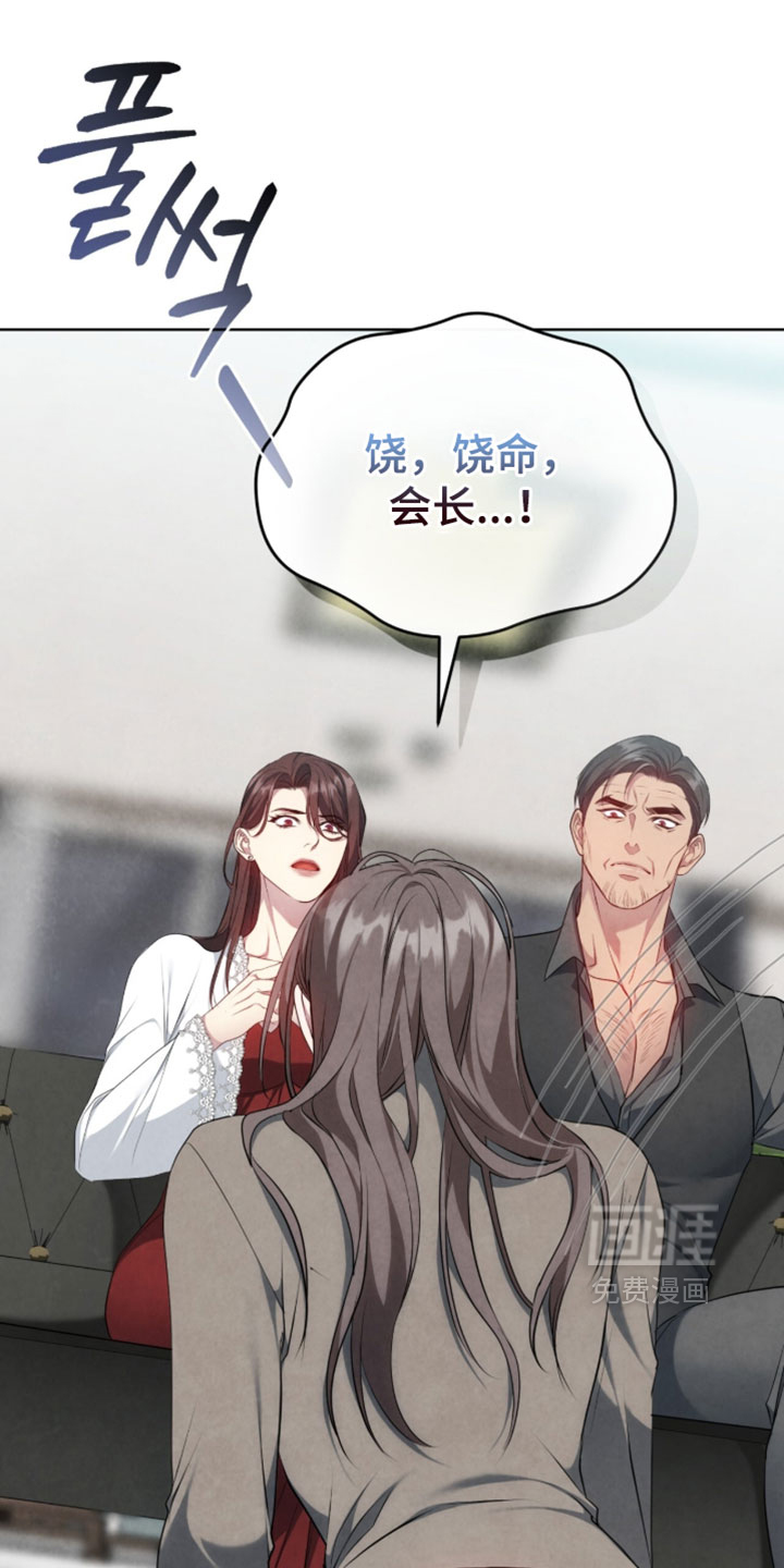第44话24