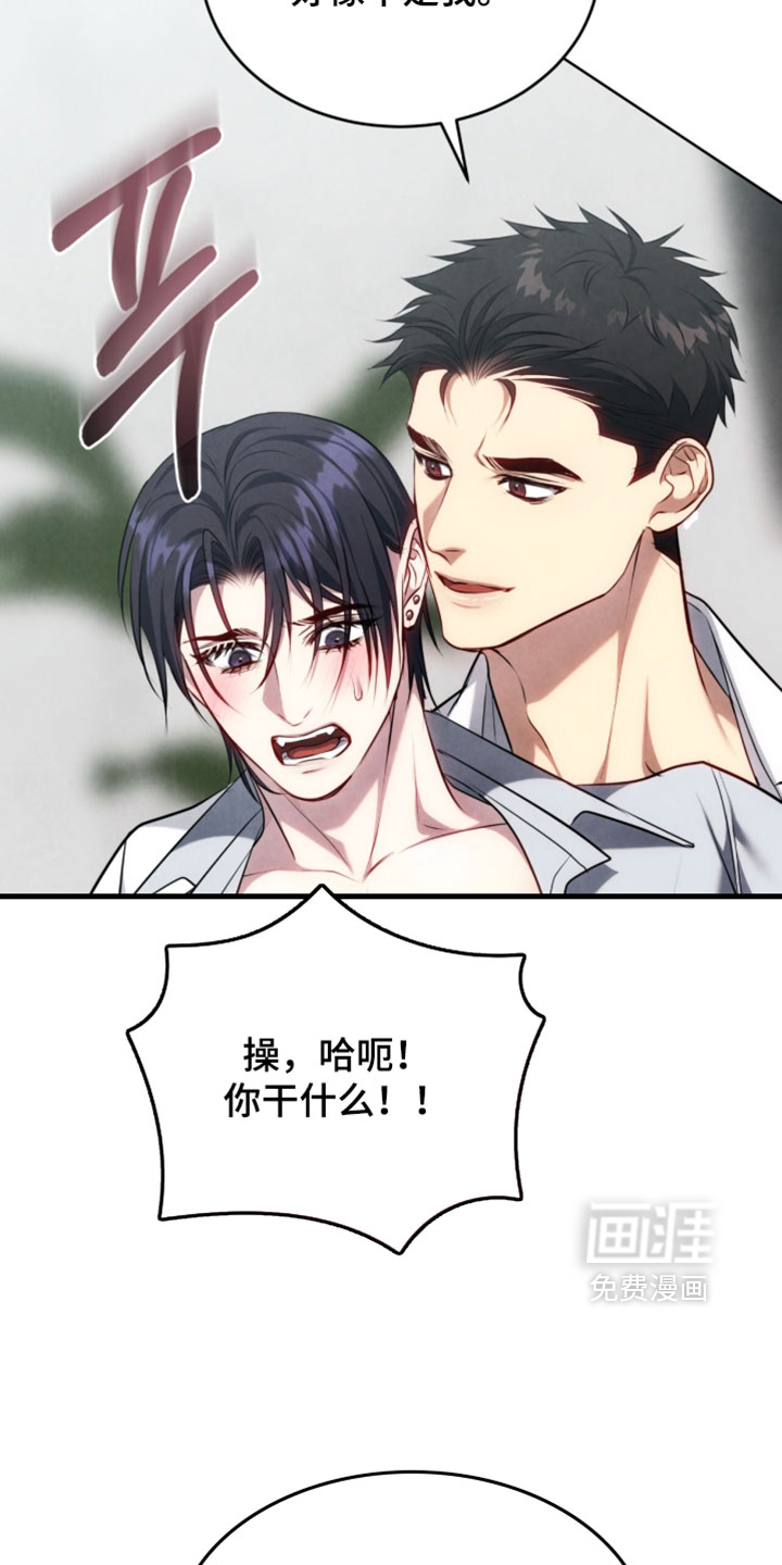 第43话2