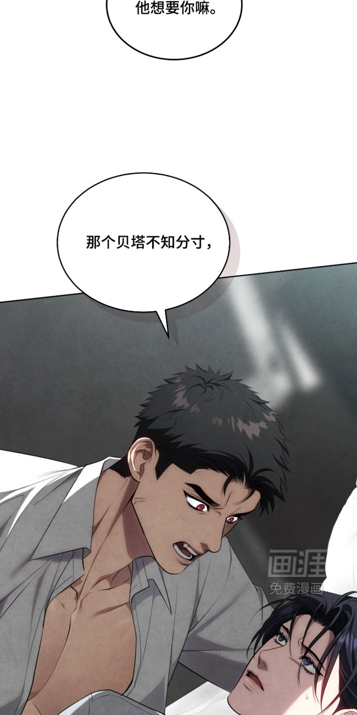 第43话27