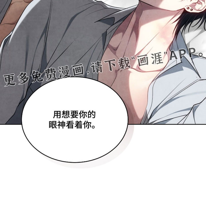 第43话28