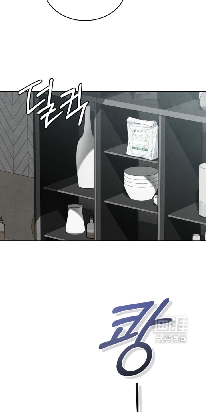 第43话8
