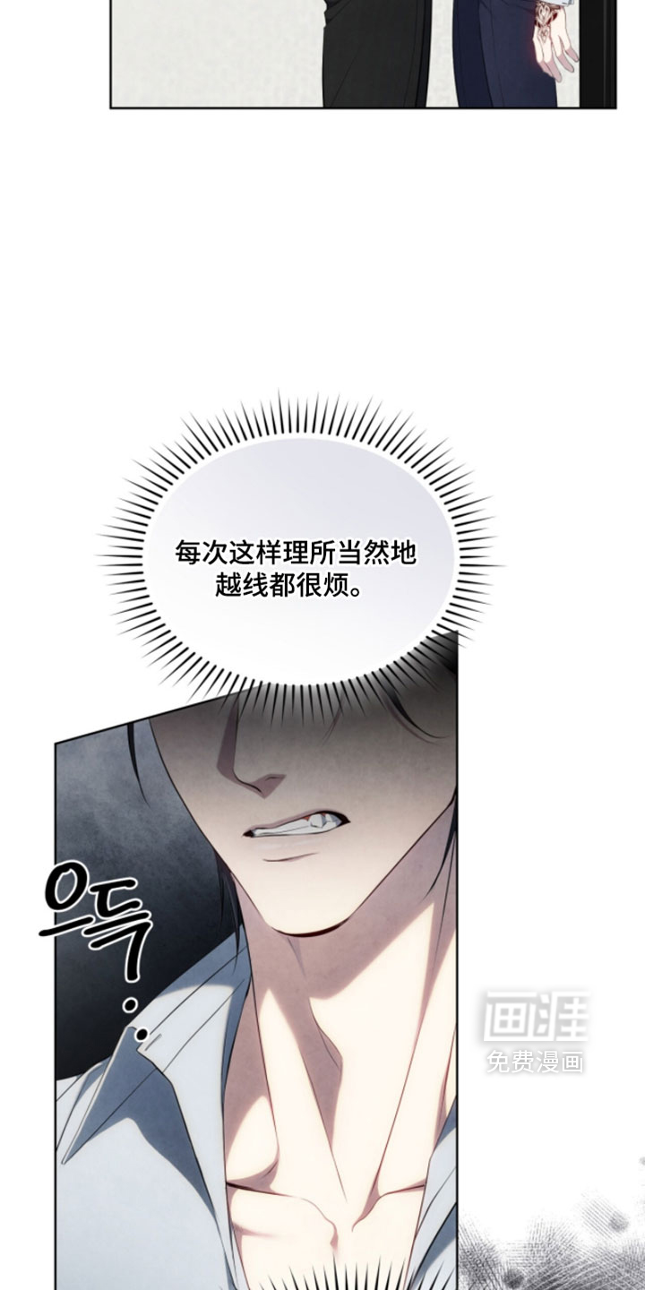 第42话19