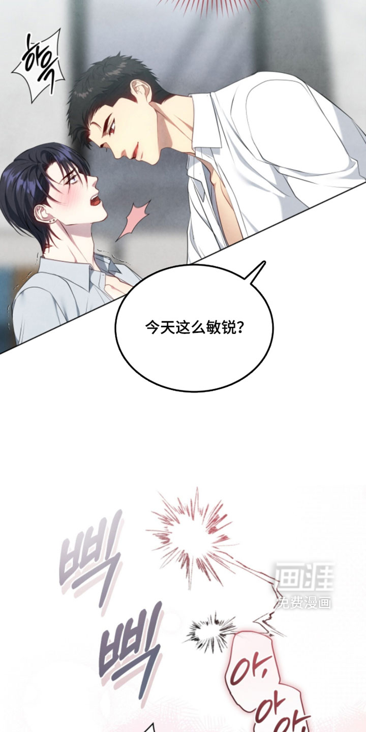 第42话28