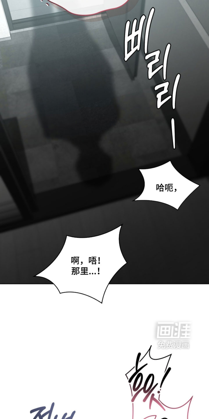 第42话30