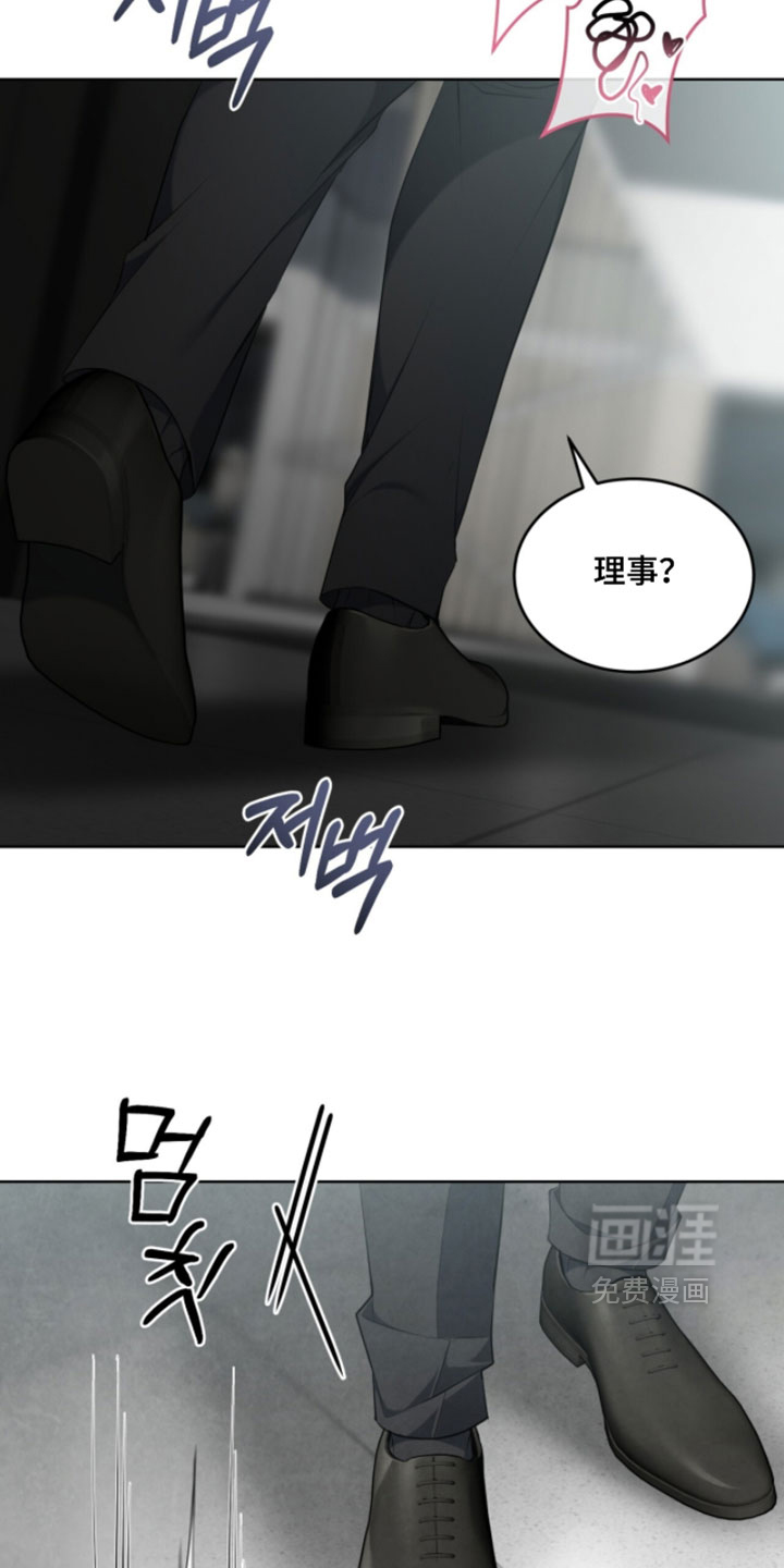 第42话31