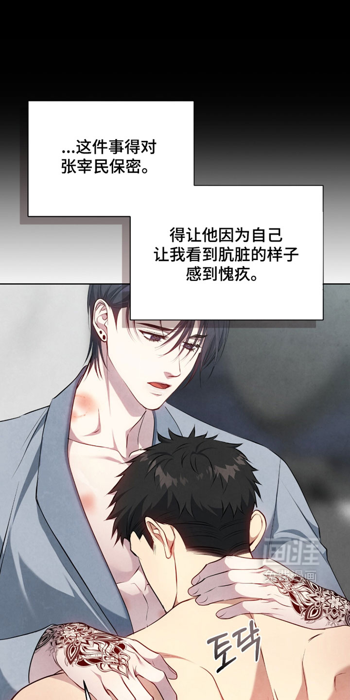 第41话0