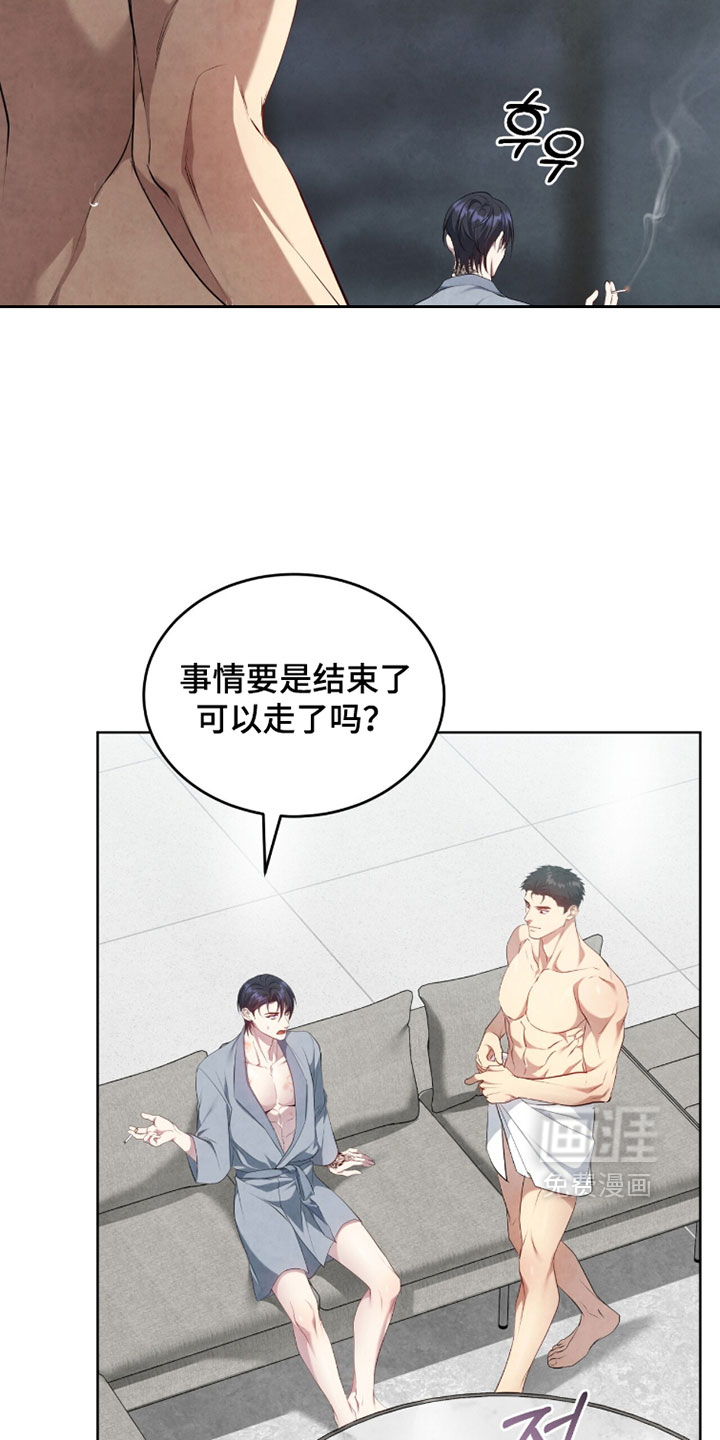 第40话1
