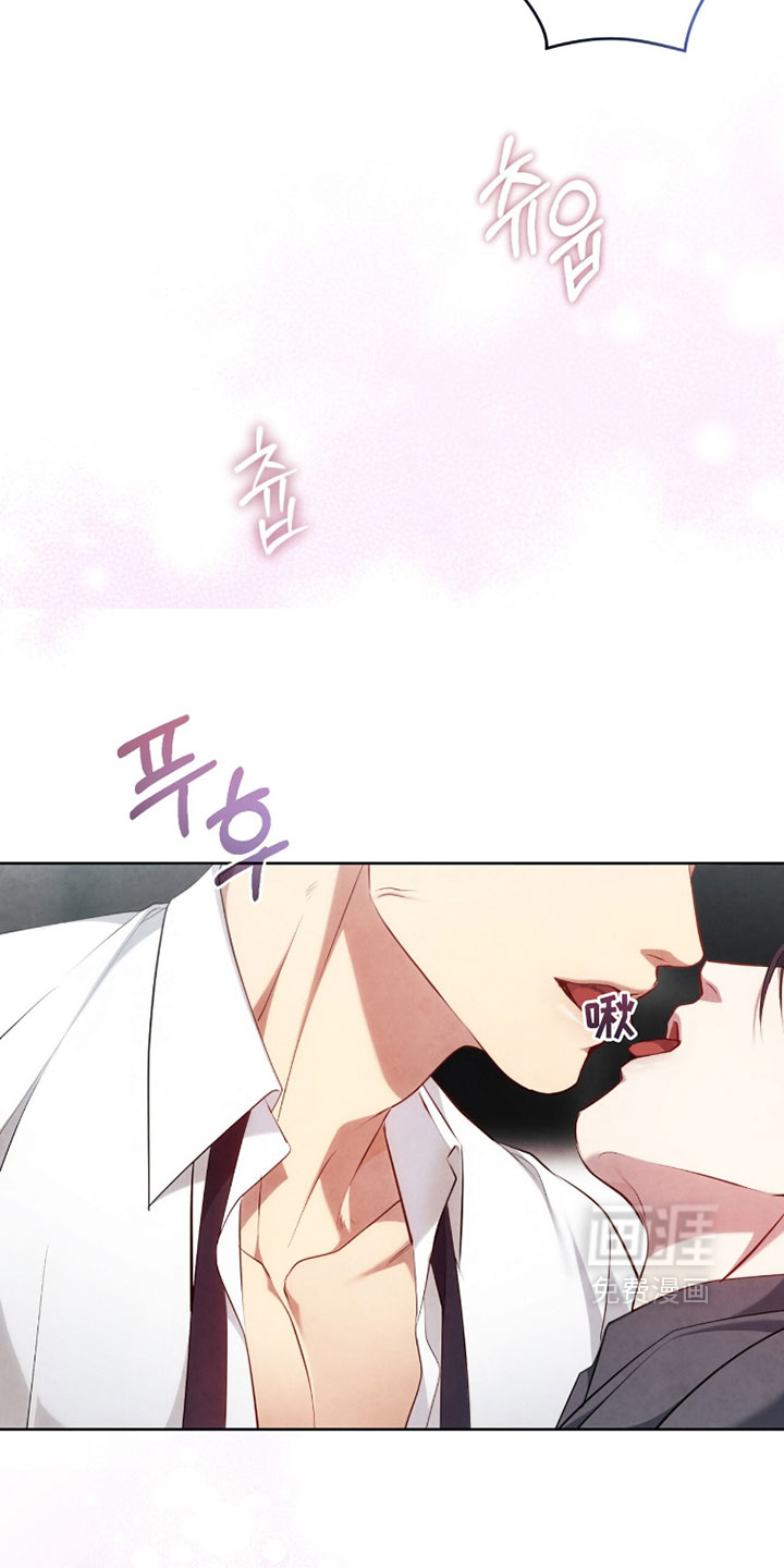 第39话11