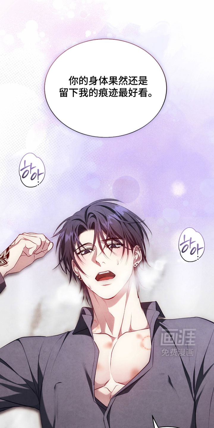 第39话12