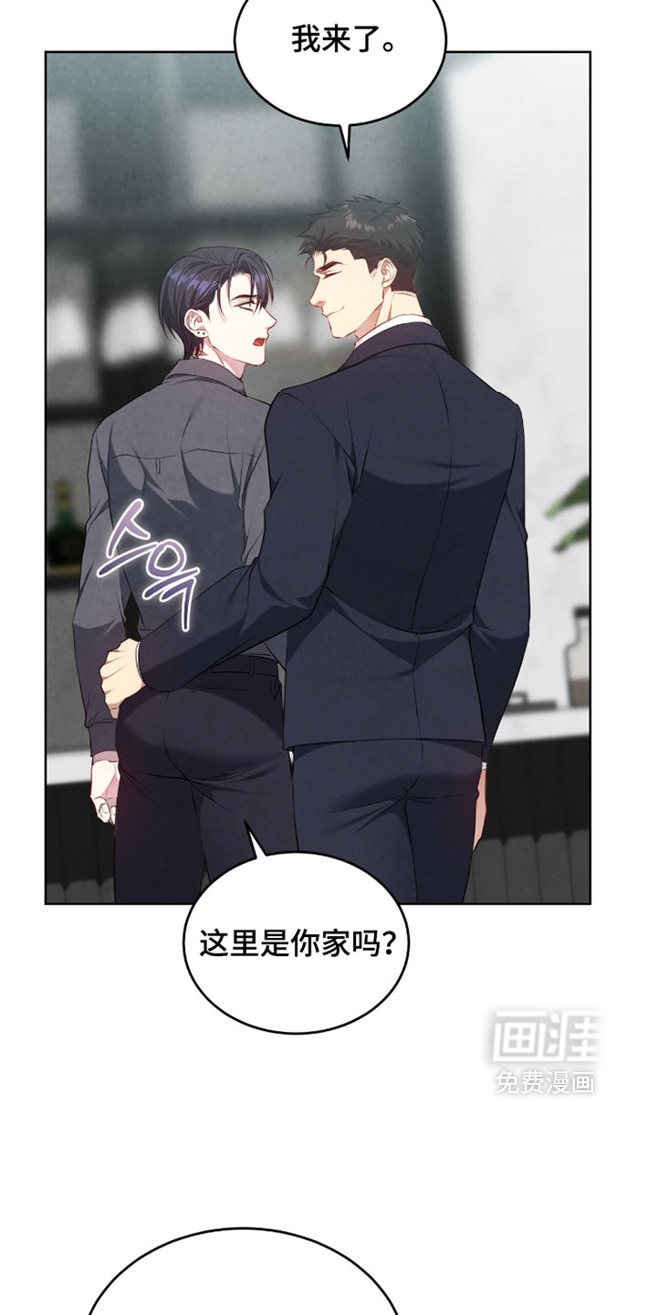 第39话3