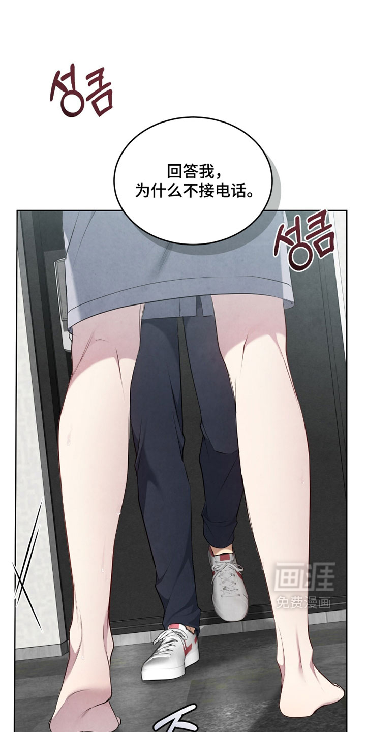 第38话0