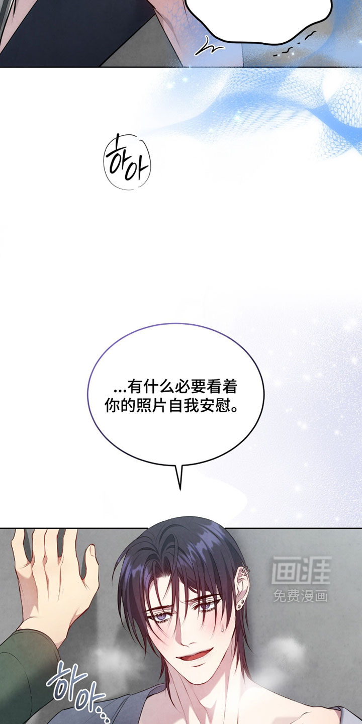 第38话10