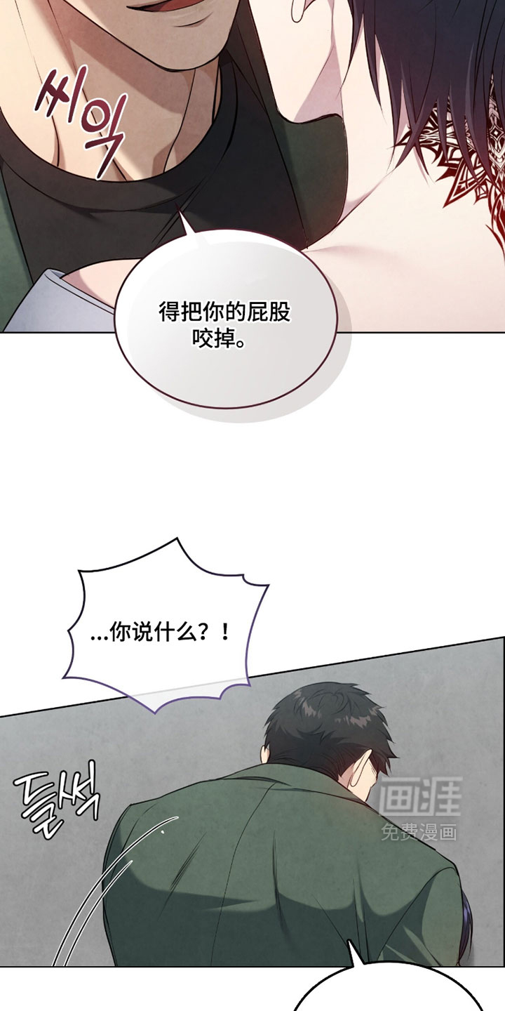 第38话18