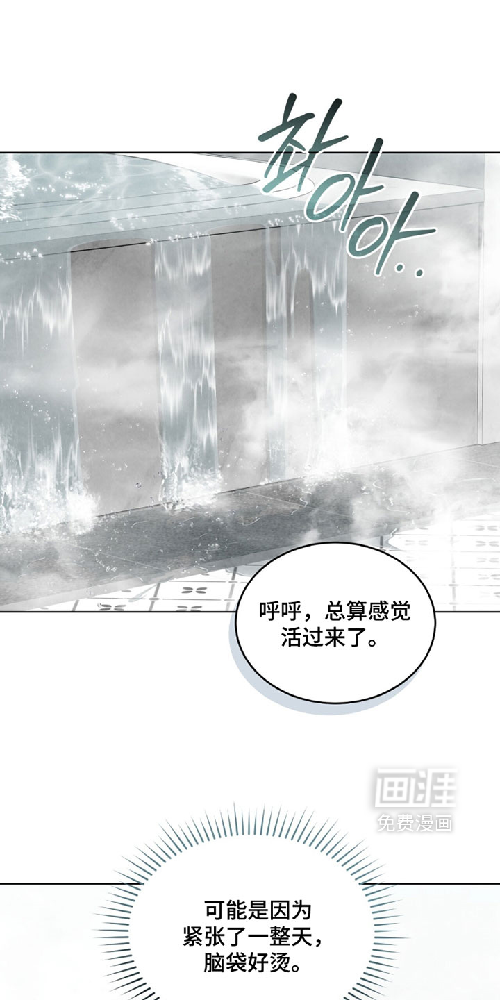第37话0
