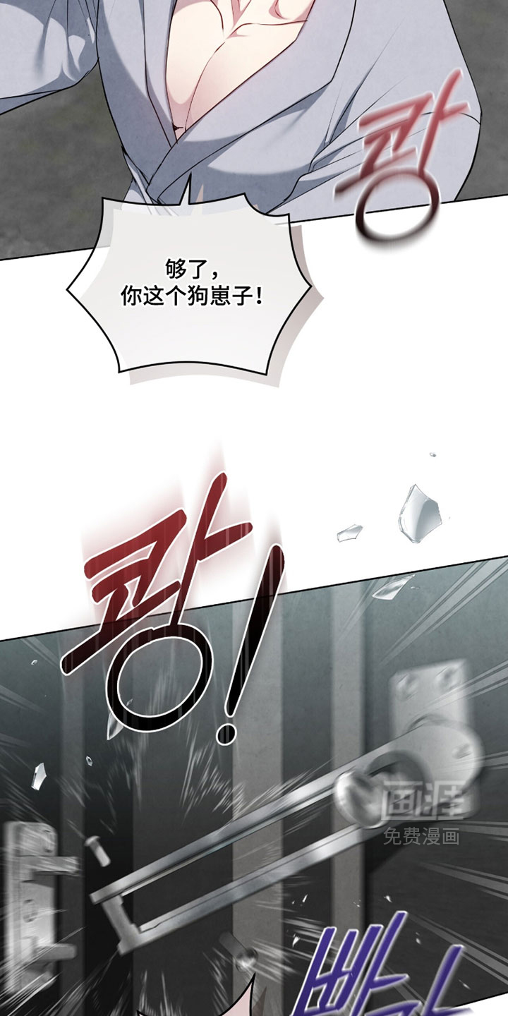 第37话24